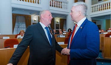 29 заседание Законодательного Собрания Оренбургской области